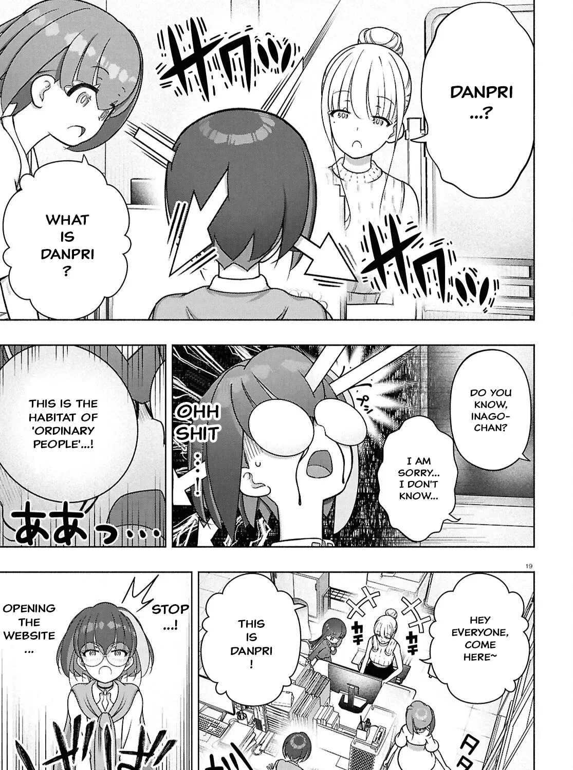 FX Senshi Kurumi-chan Chapter 50 page 37 - 