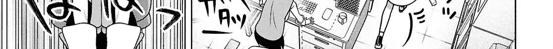 FX Senshi Kurumi-chan Chapter 50 page 38 - 