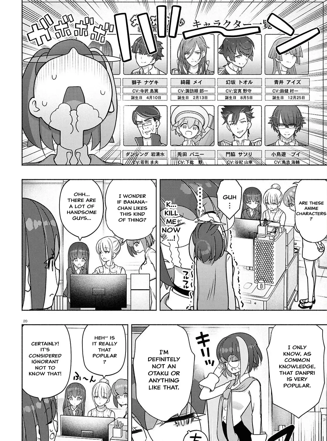 FX Senshi Kurumi-chan Chapter 50 page 39 - 