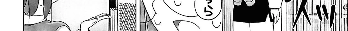 FX Senshi Kurumi-chan Chapter 50 page 40 - 