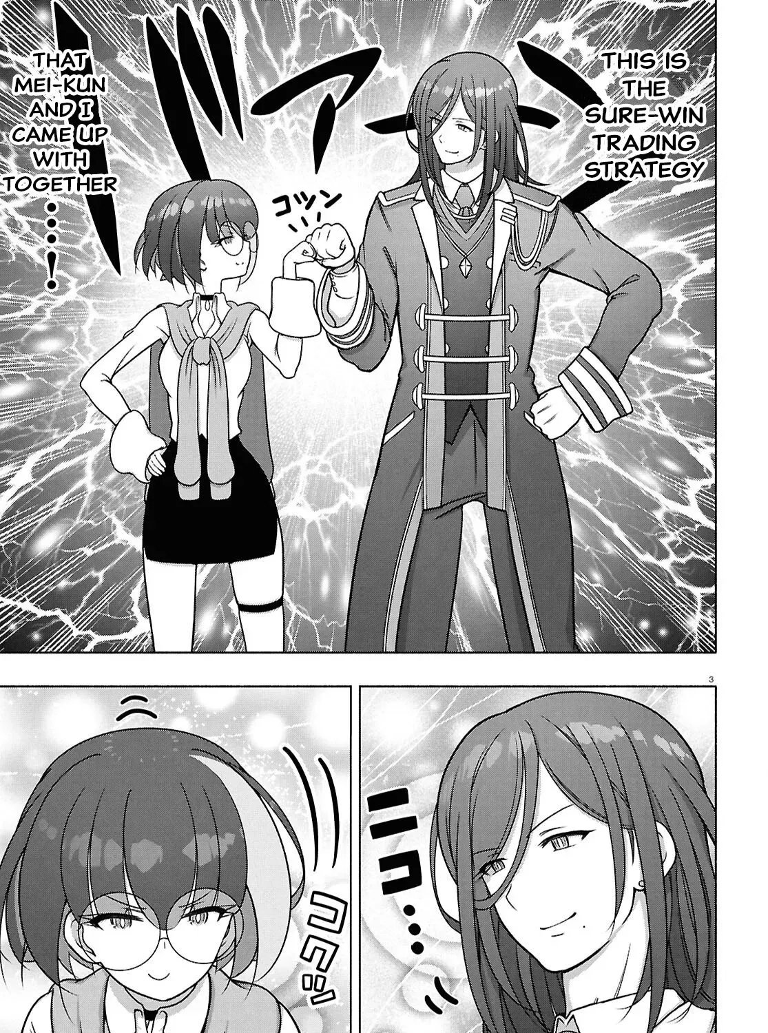 FX Senshi Kurumi-chan Chapter 50 page 5 - 