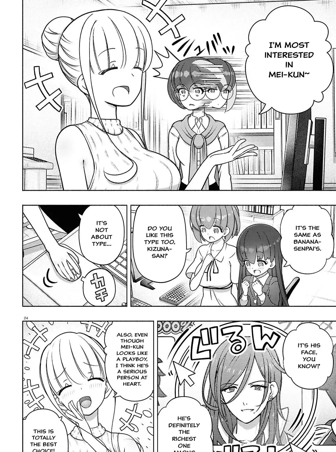 FX Senshi Kurumi-chan Chapter 50 page 47 - 