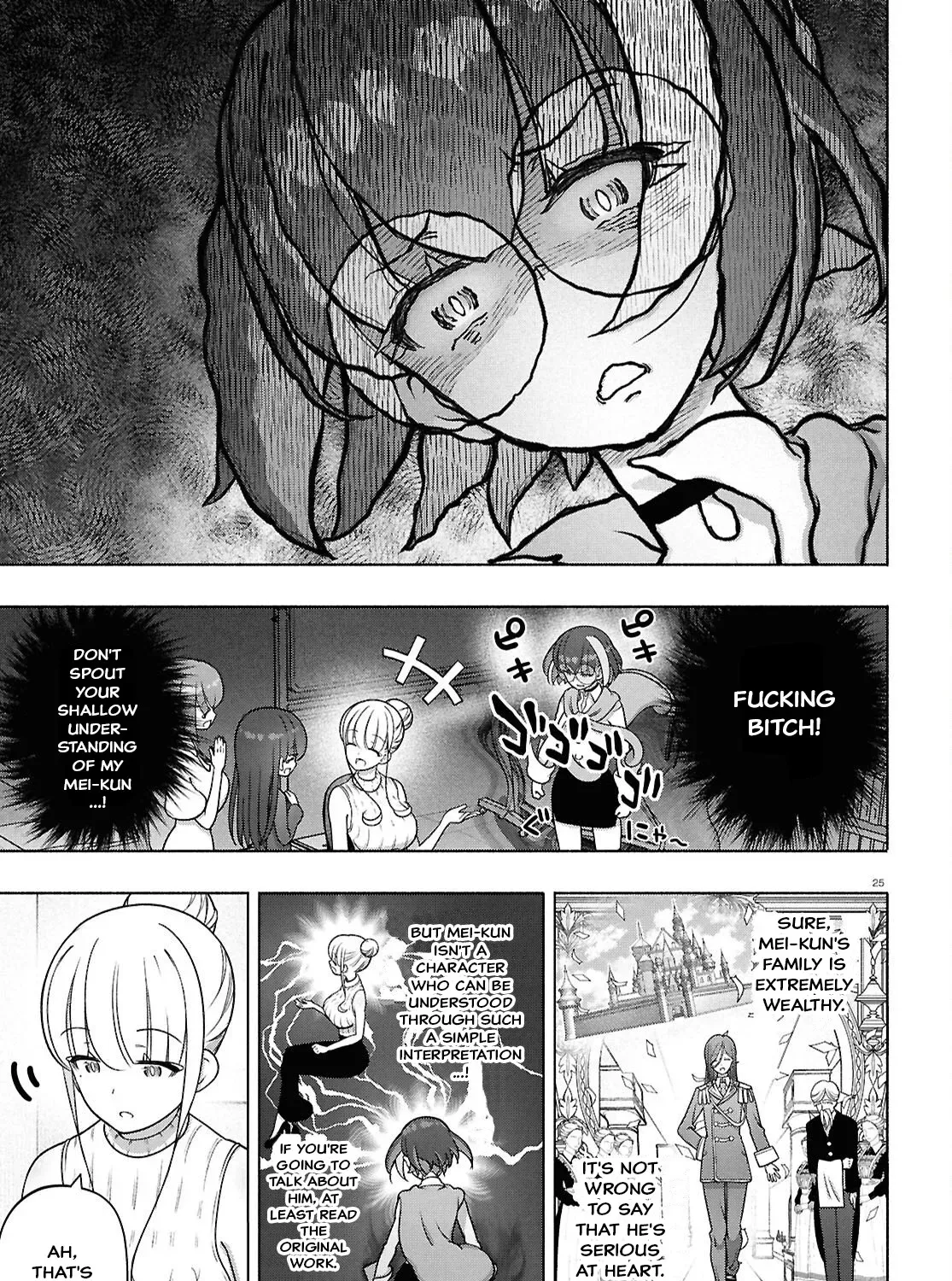 FX Senshi Kurumi-chan Chapter 50 page 49 - 