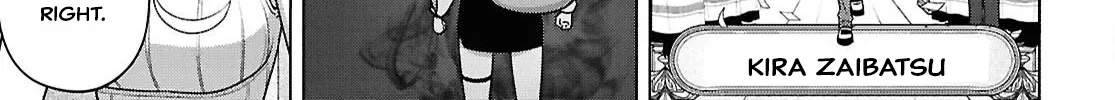 FX Senshi Kurumi-chan Chapter 50 page 50 - 