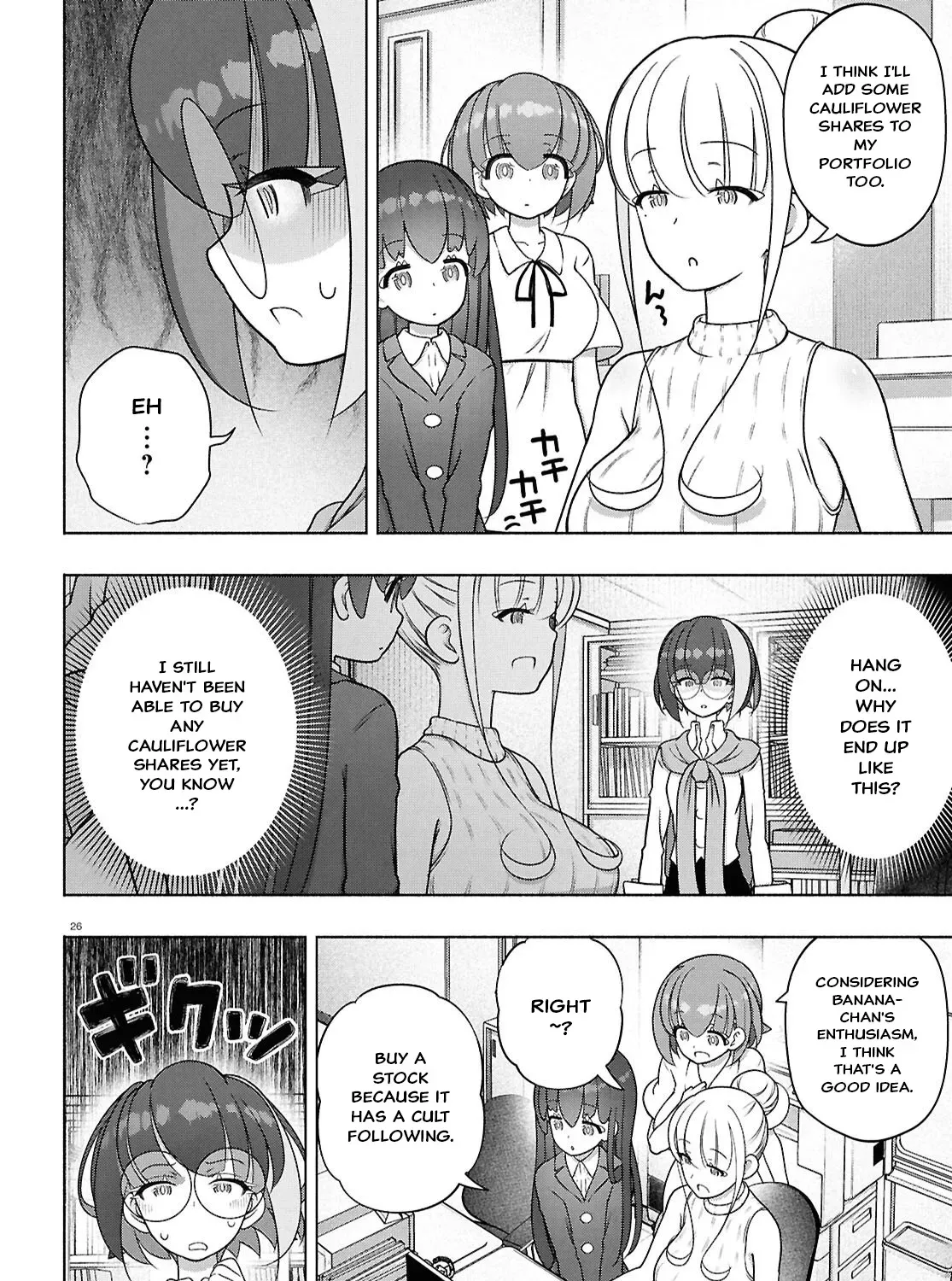 FX Senshi Kurumi-chan Chapter 50 page 51 - 