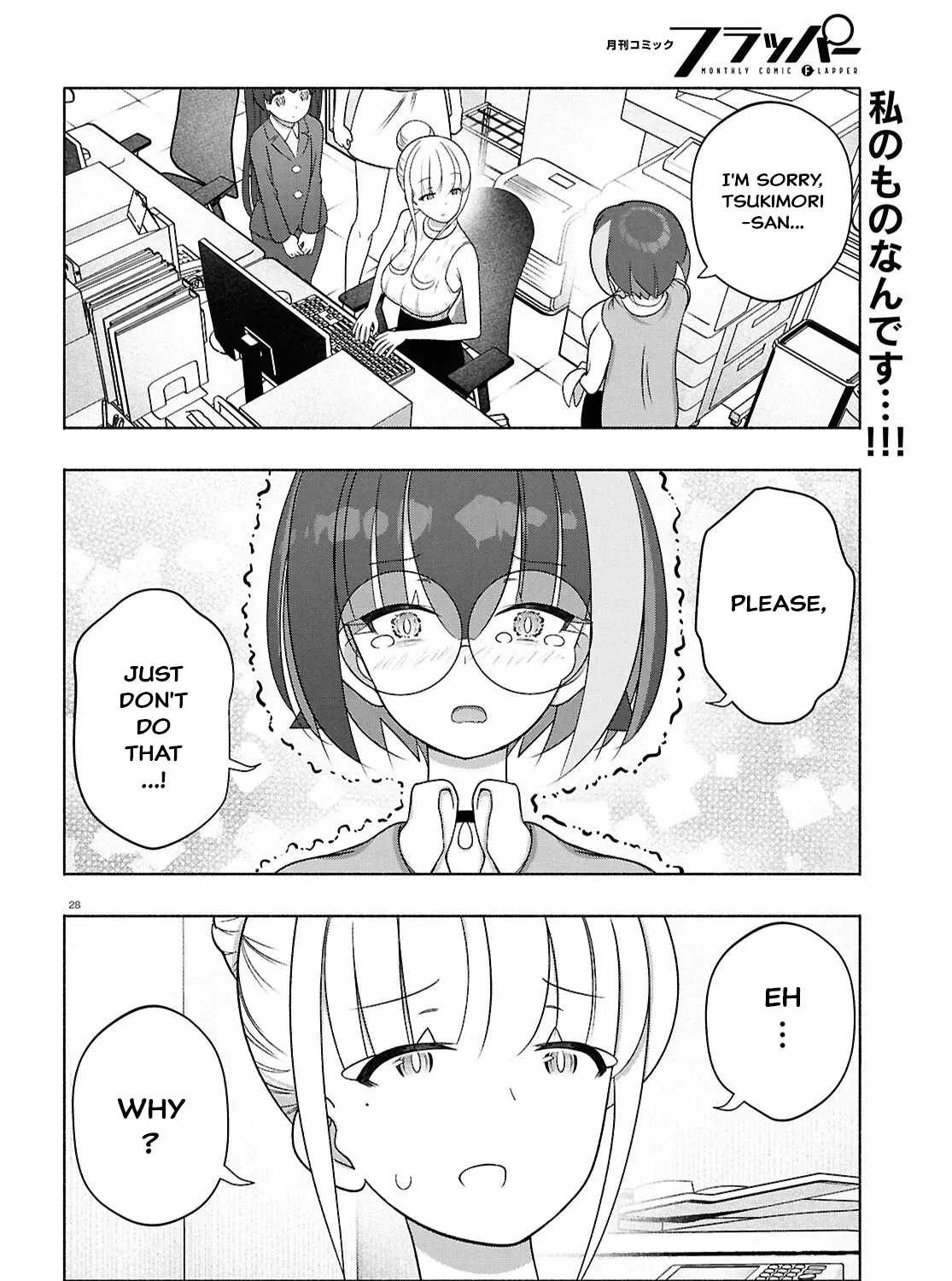 FX Senshi Kurumi-chan Chapter 50 page 55 - 