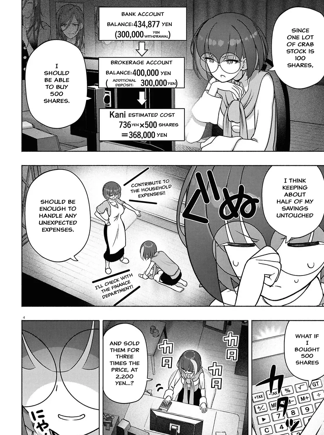 FX Senshi Kurumi-chan Chapter 50 page 7 - 