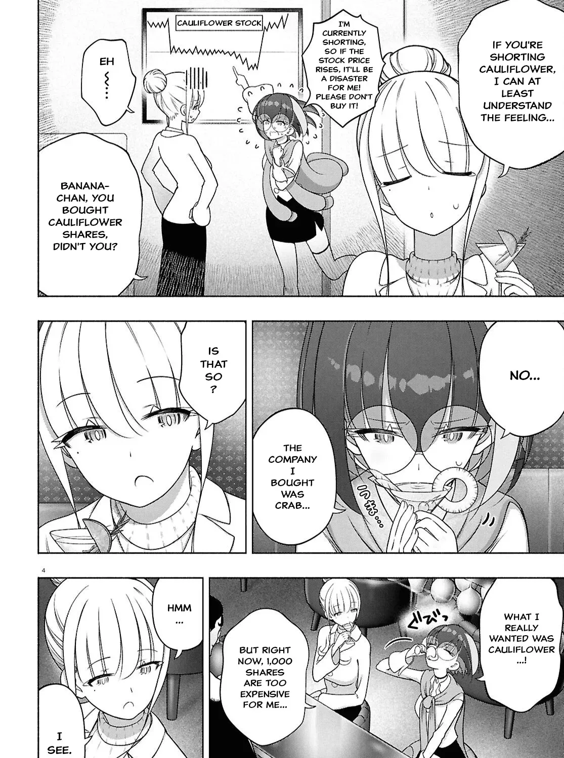 FX Senshi Kurumi-chan Chapter 51 page 13 - 