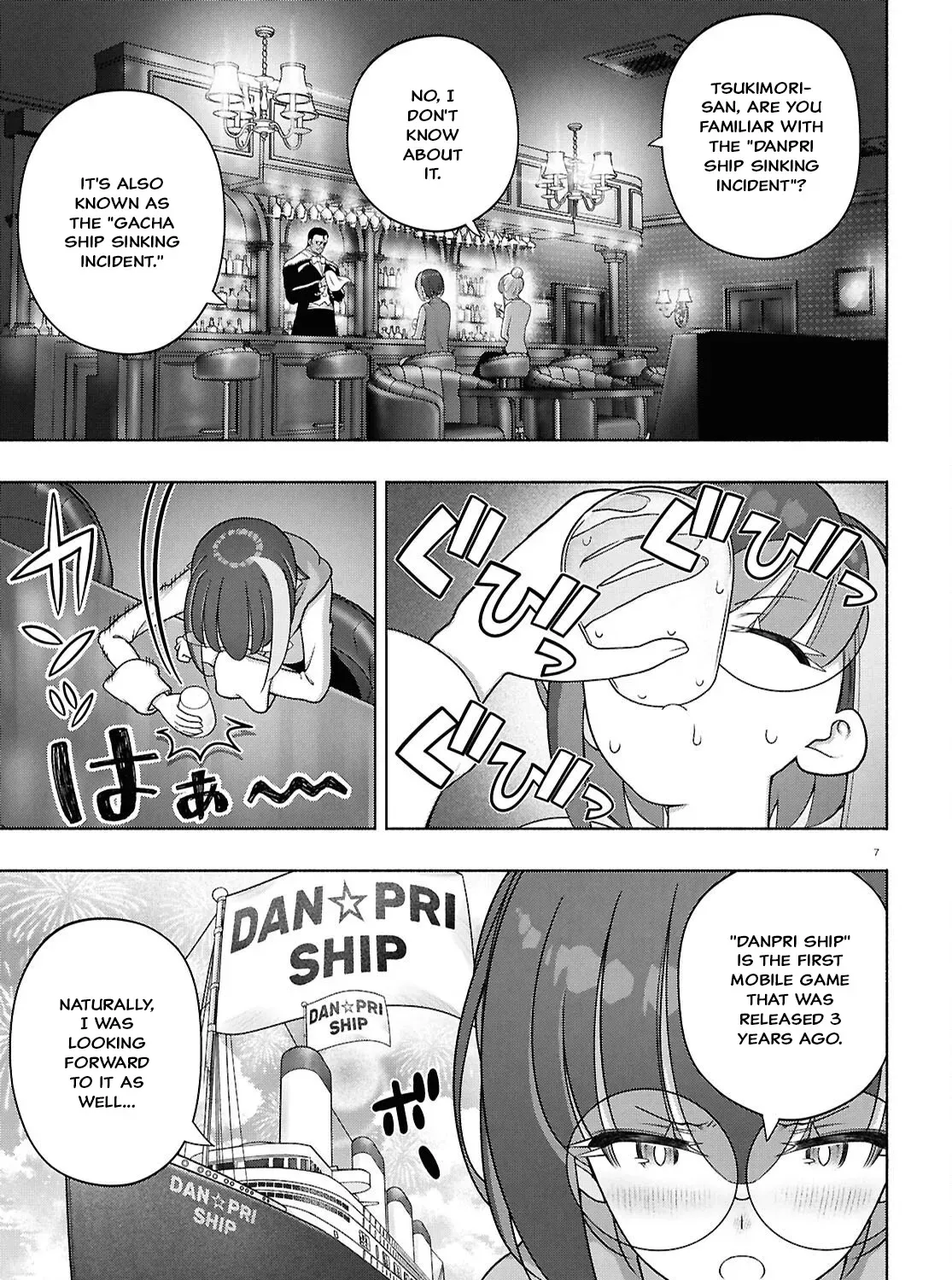 FX Senshi Kurumi-chan Chapter 51 page 19 - 