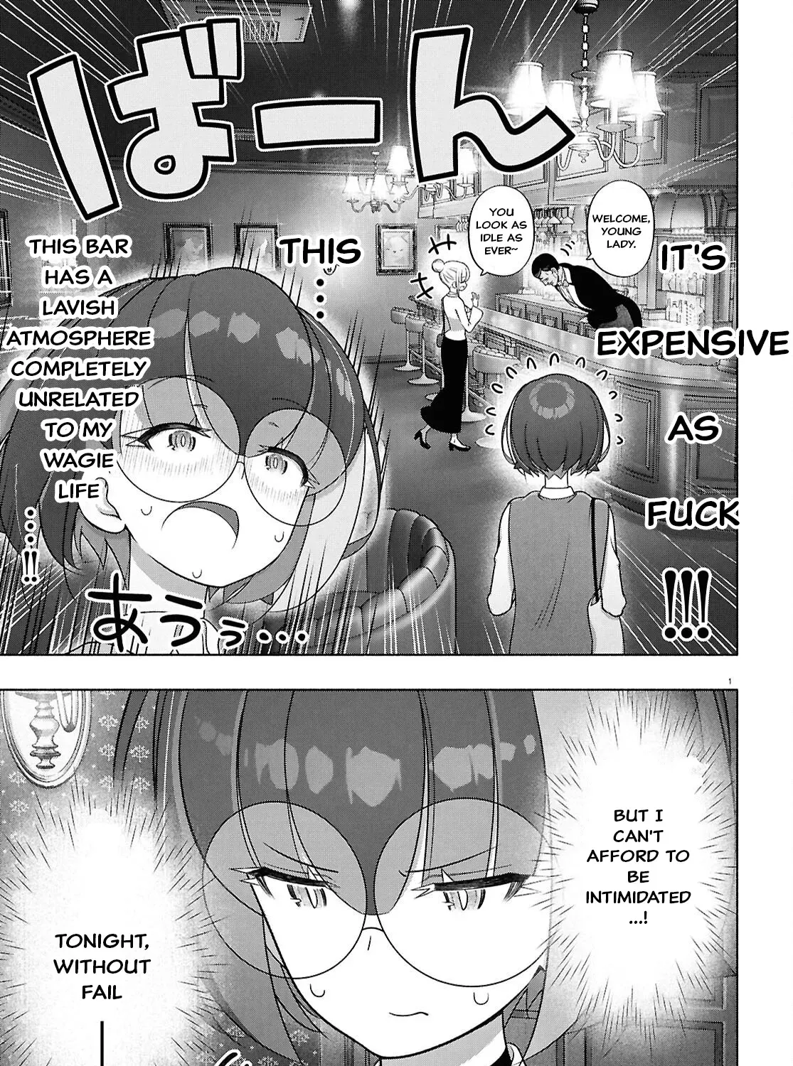 FX Senshi Kurumi-chan Chapter 51 page 7 - 