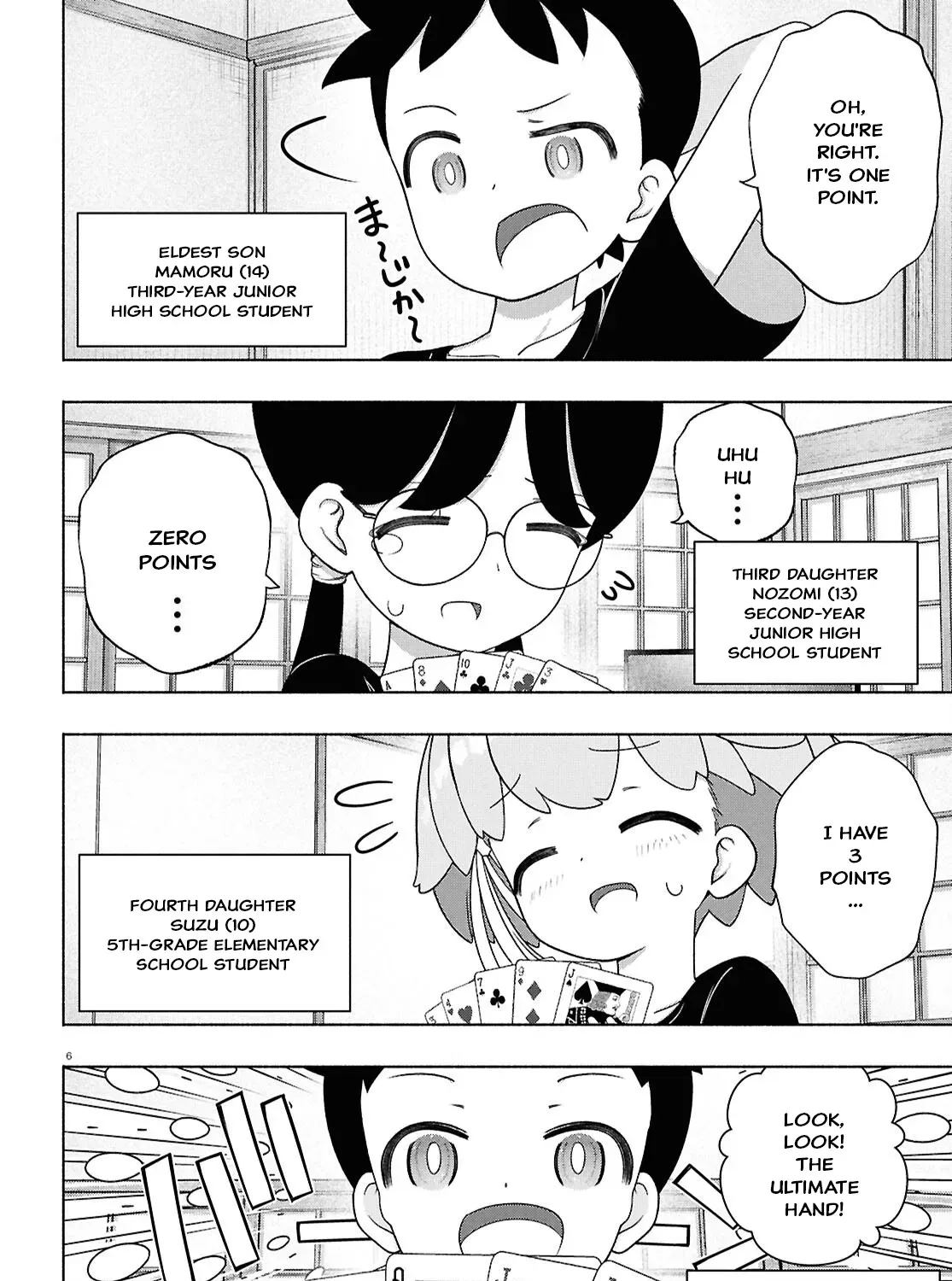 FX Senshi Kurumi-chan Chapter 52 page 11 - 