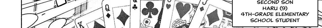 FX Senshi Kurumi-chan Chapter 52 page 12 - 