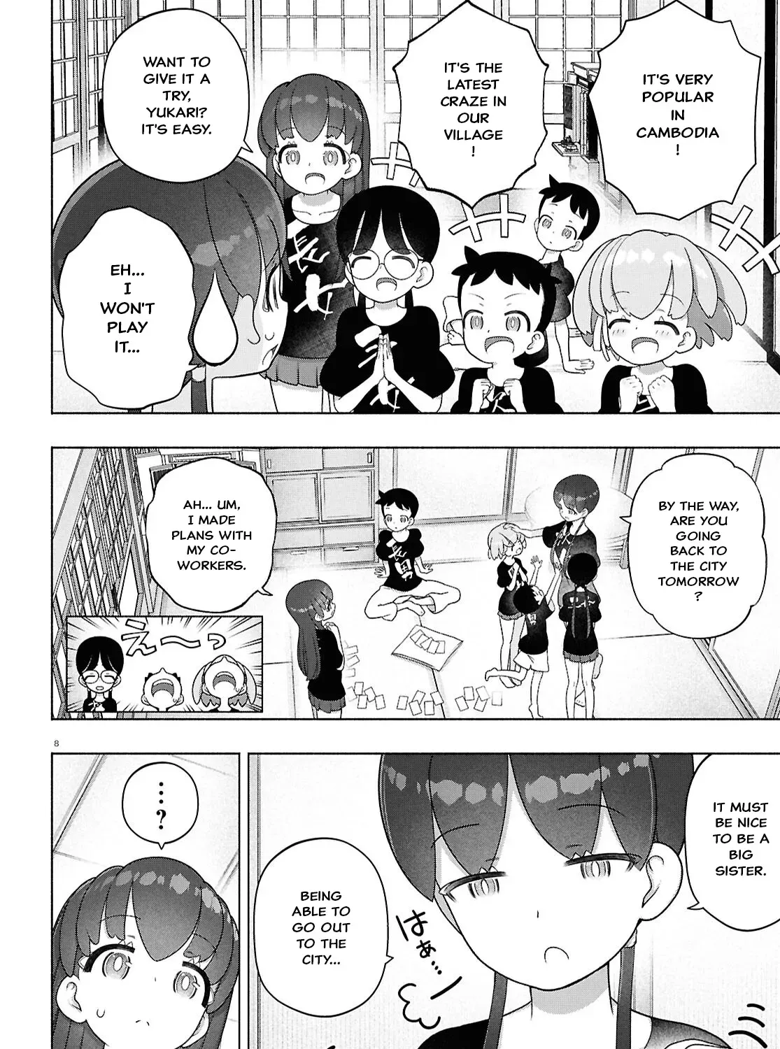 FX Senshi Kurumi-chan Chapter 52 page 15 - 
