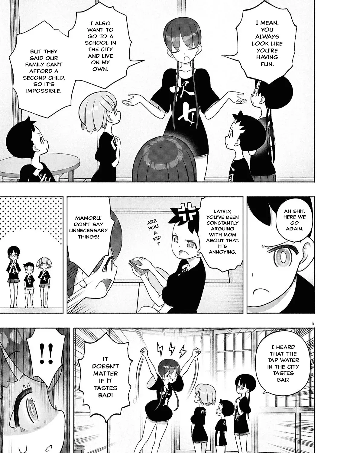 FX Senshi Kurumi-chan Chapter 52 page 17 - 