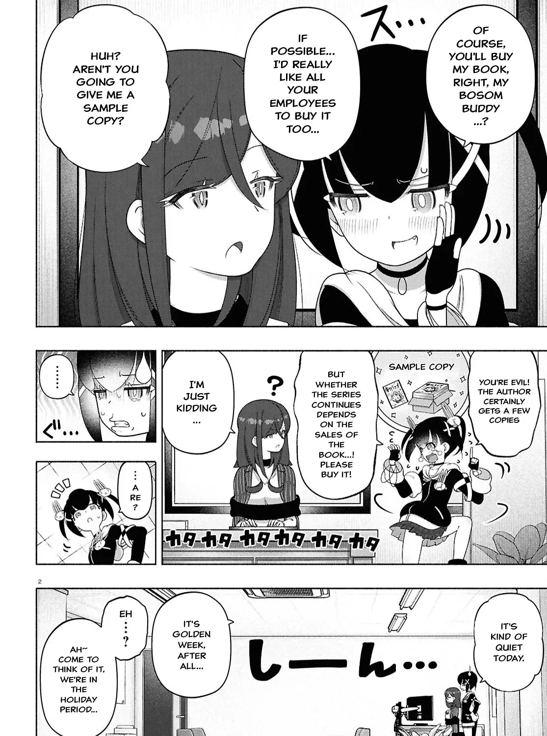 FX Senshi Kurumi-chan Chapter 52 page 3 - 