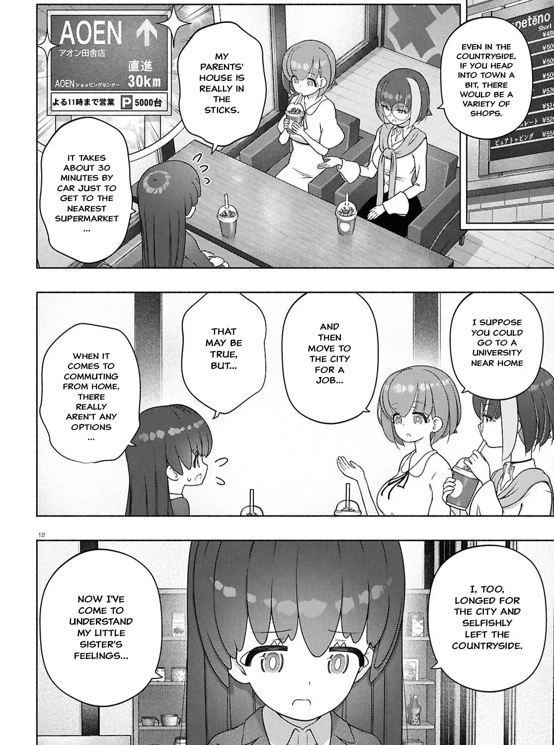FX Senshi Kurumi-chan Chapter 52 page 23 - 