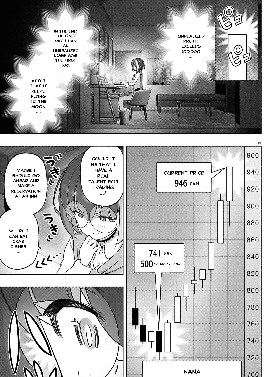 FX Senshi Kurumi-chan Chapter 52 page 37 - 
