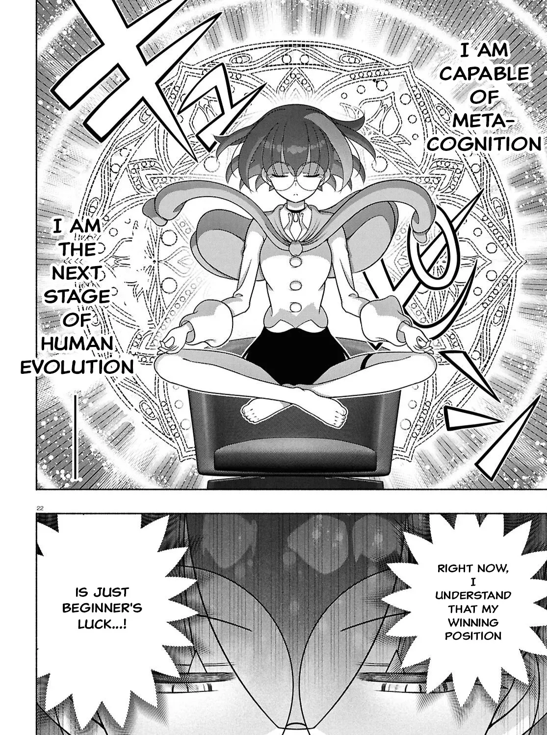 FX Senshi Kurumi-chan Chapter 52 page 43 - 