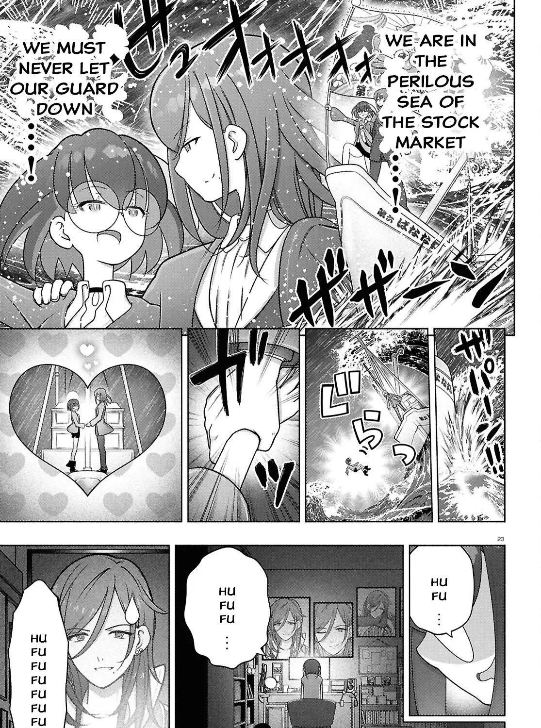 FX Senshi Kurumi-chan Chapter 52 page 45 - 