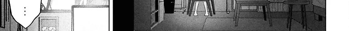 FX Senshi Kurumi-chan Chapter 52 page 46 - 