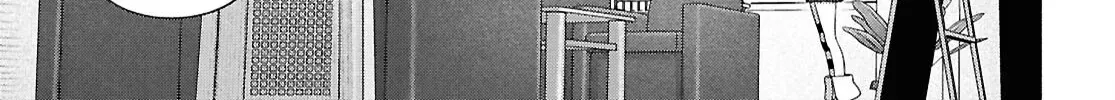 FX Senshi Kurumi-chan Chapter 52 page 6 - 