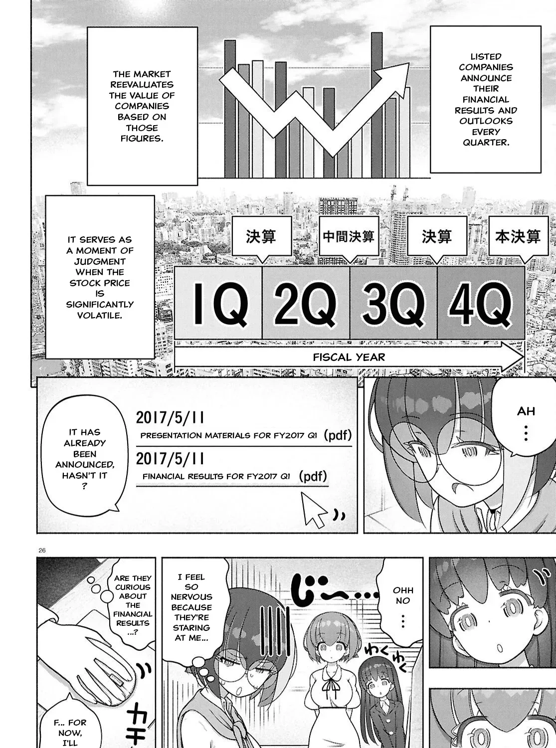 FX Senshi Kurumi-chan Chapter 52 page 51 - 