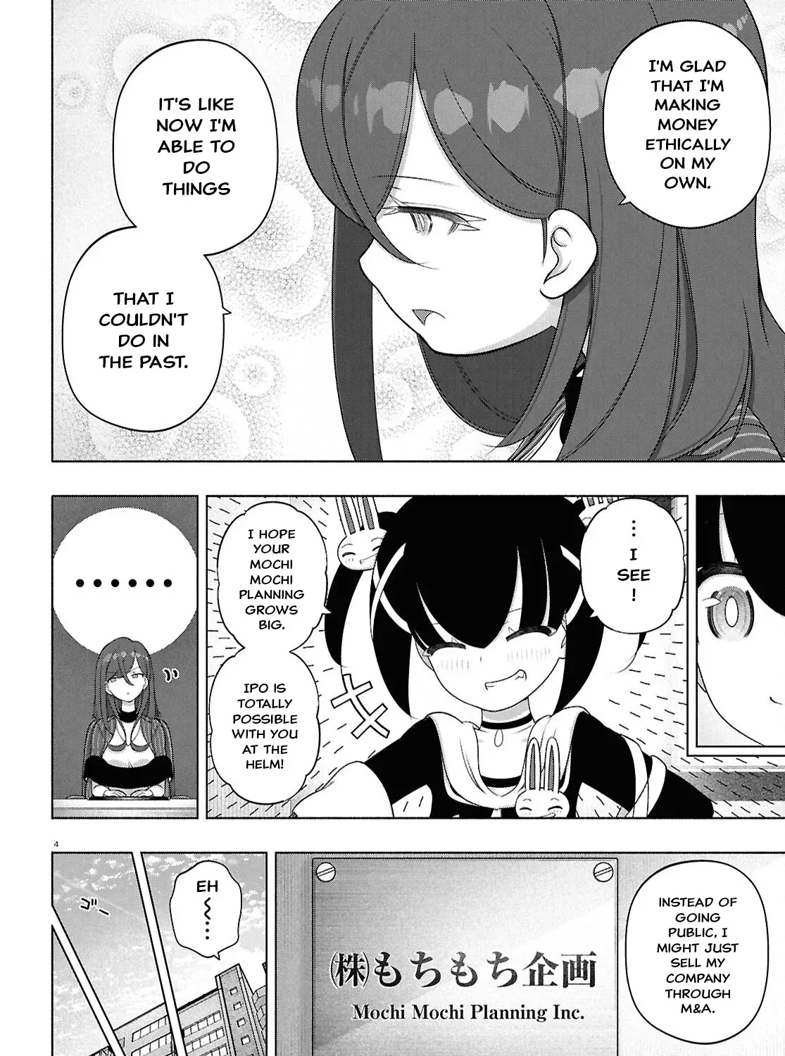 FX Senshi Kurumi-chan Chapter 52 page 7 - 