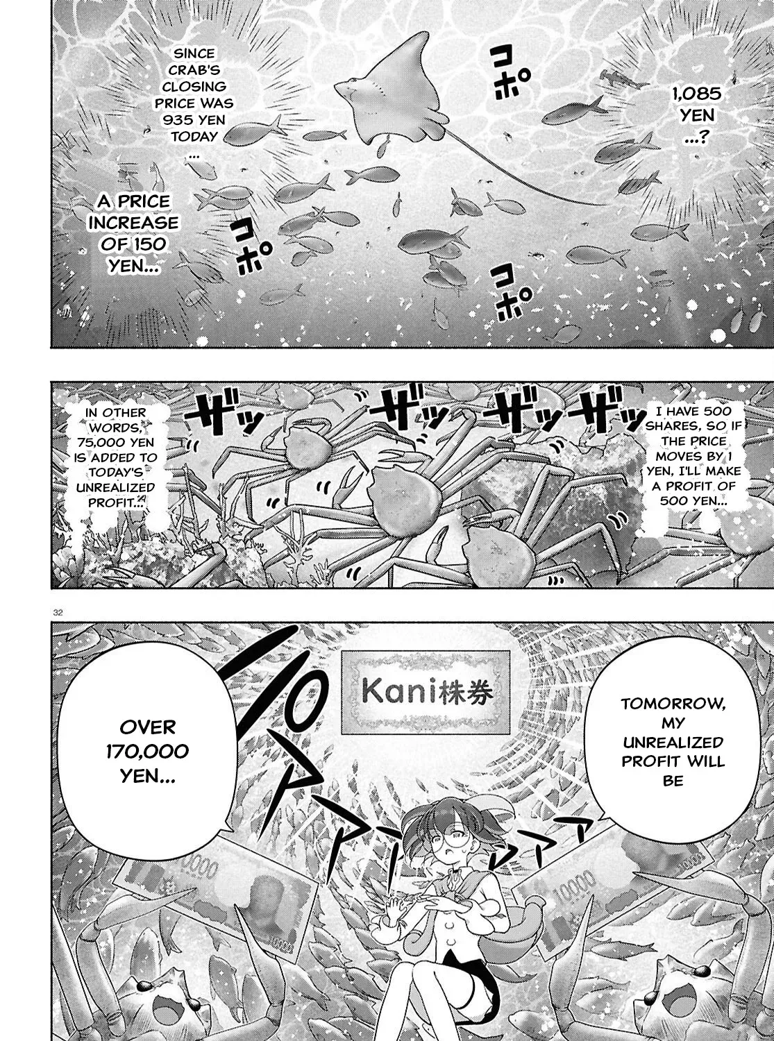FX Senshi Kurumi-chan Chapter 52 page 63 - 