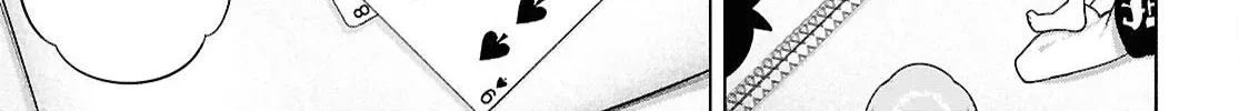 FX Senshi Kurumi-chan Chapter 52 page 10 - 