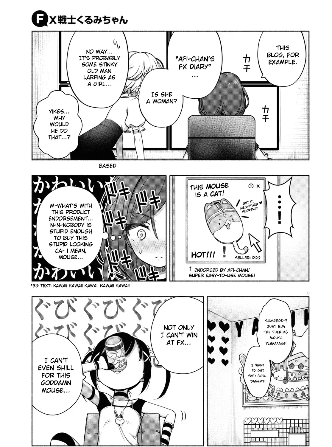 FX Senshi Kurumi-chan Chapter 6 page 11 - 