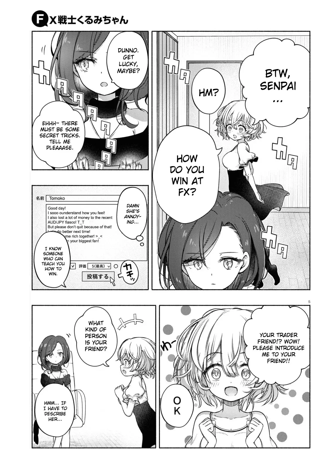 FX Senshi Kurumi-chan Chapter 6 page 15 - 