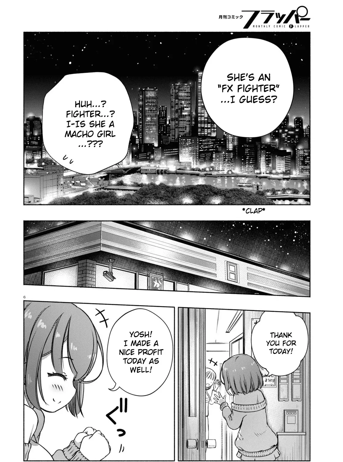 FX Senshi Kurumi-chan Chapter 6 page 17 - 