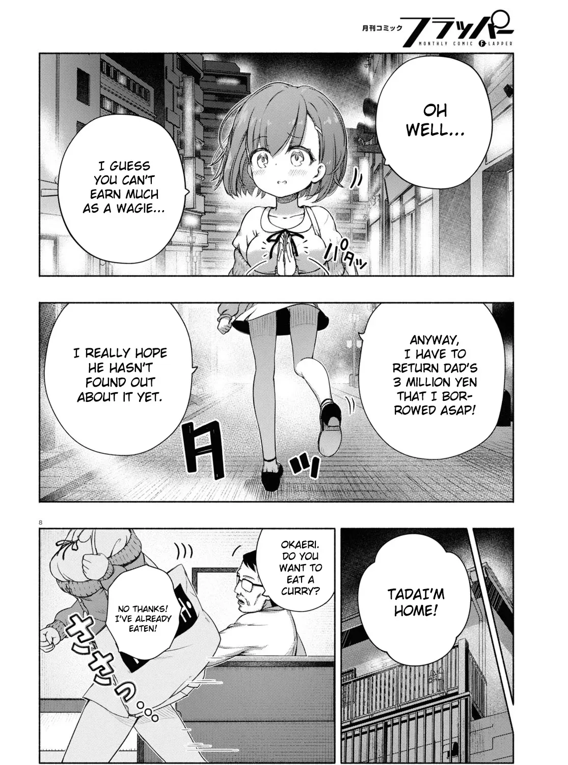 FX Senshi Kurumi-chan Chapter 6 page 21 - 