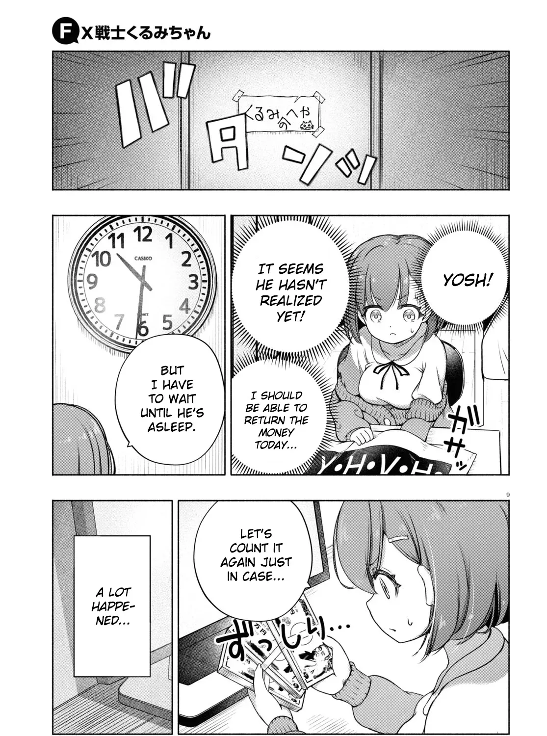 FX Senshi Kurumi-chan Chapter 6 page 23 - 