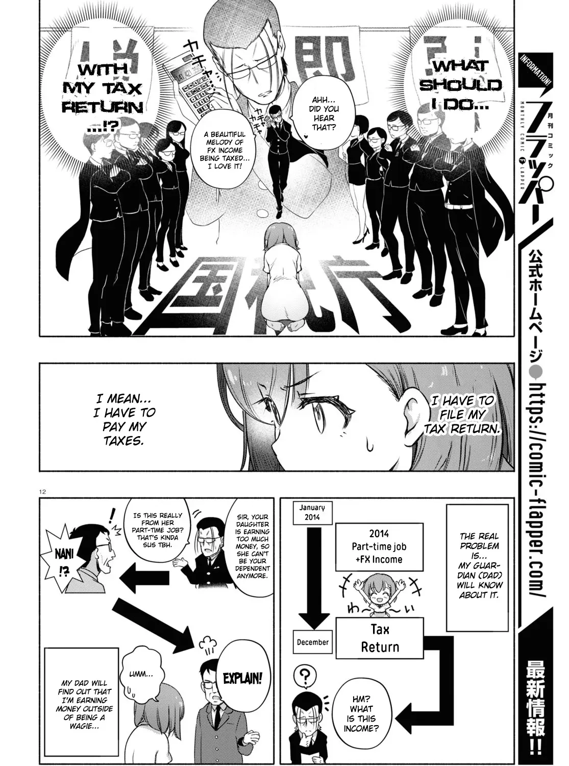 FX Senshi Kurumi-chan Chapter 6 page 29 - 