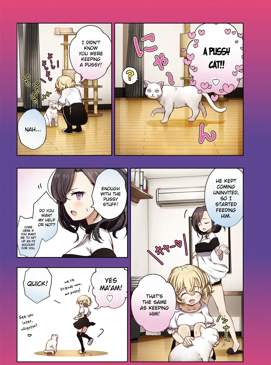 FX Senshi Kurumi-chan Chapter 6 page 5 - 