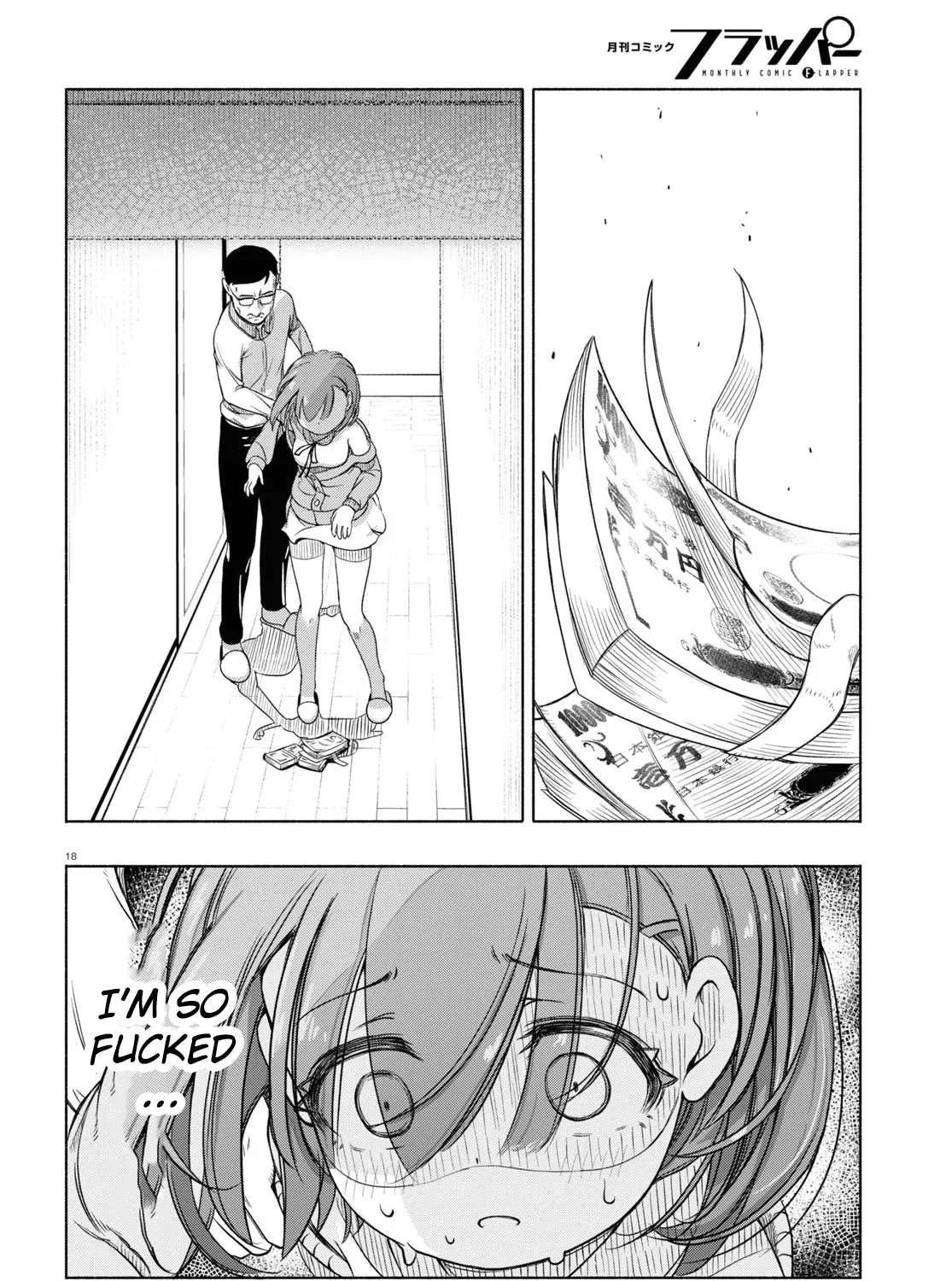 FX Senshi Kurumi-chan Chapter 6 page 41 - 