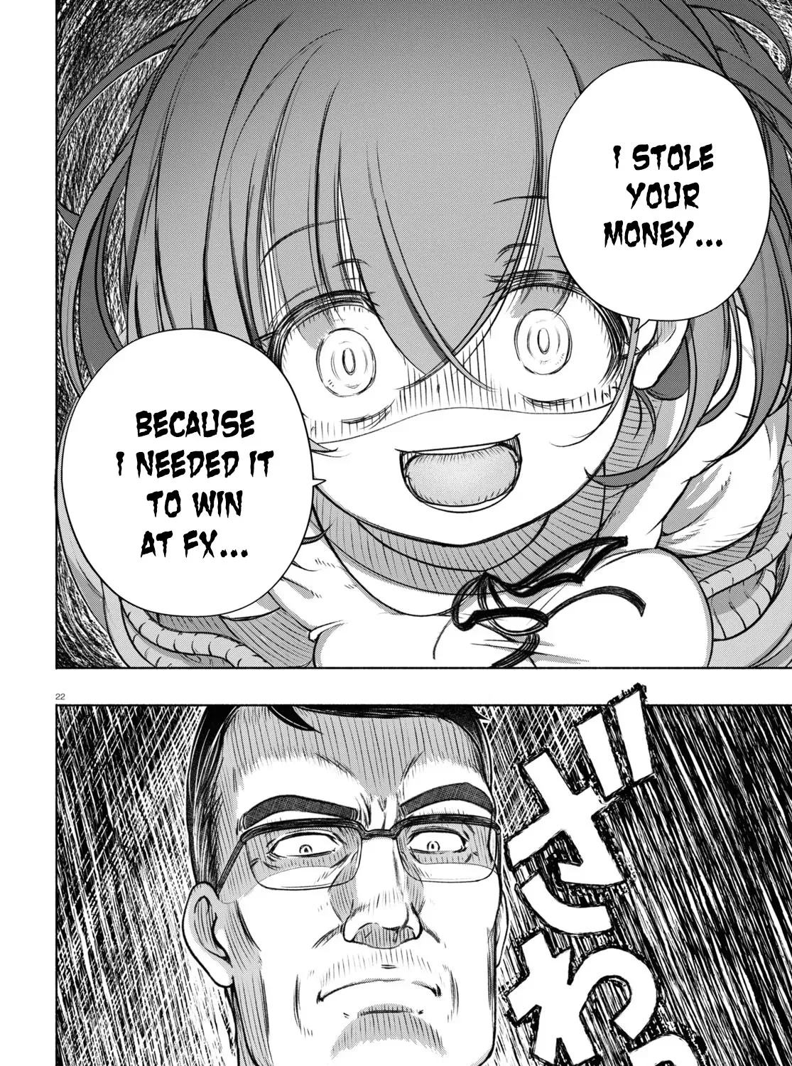 FX Senshi Kurumi-chan Chapter 6 page 49 - 