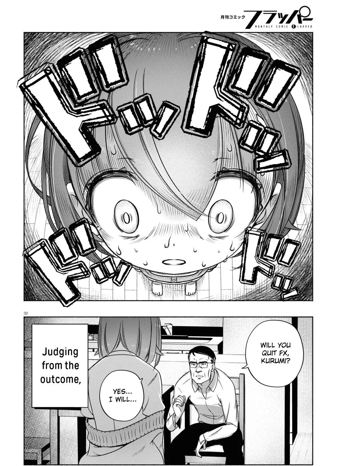 FX Senshi Kurumi-chan Chapter 6 page 67 - 