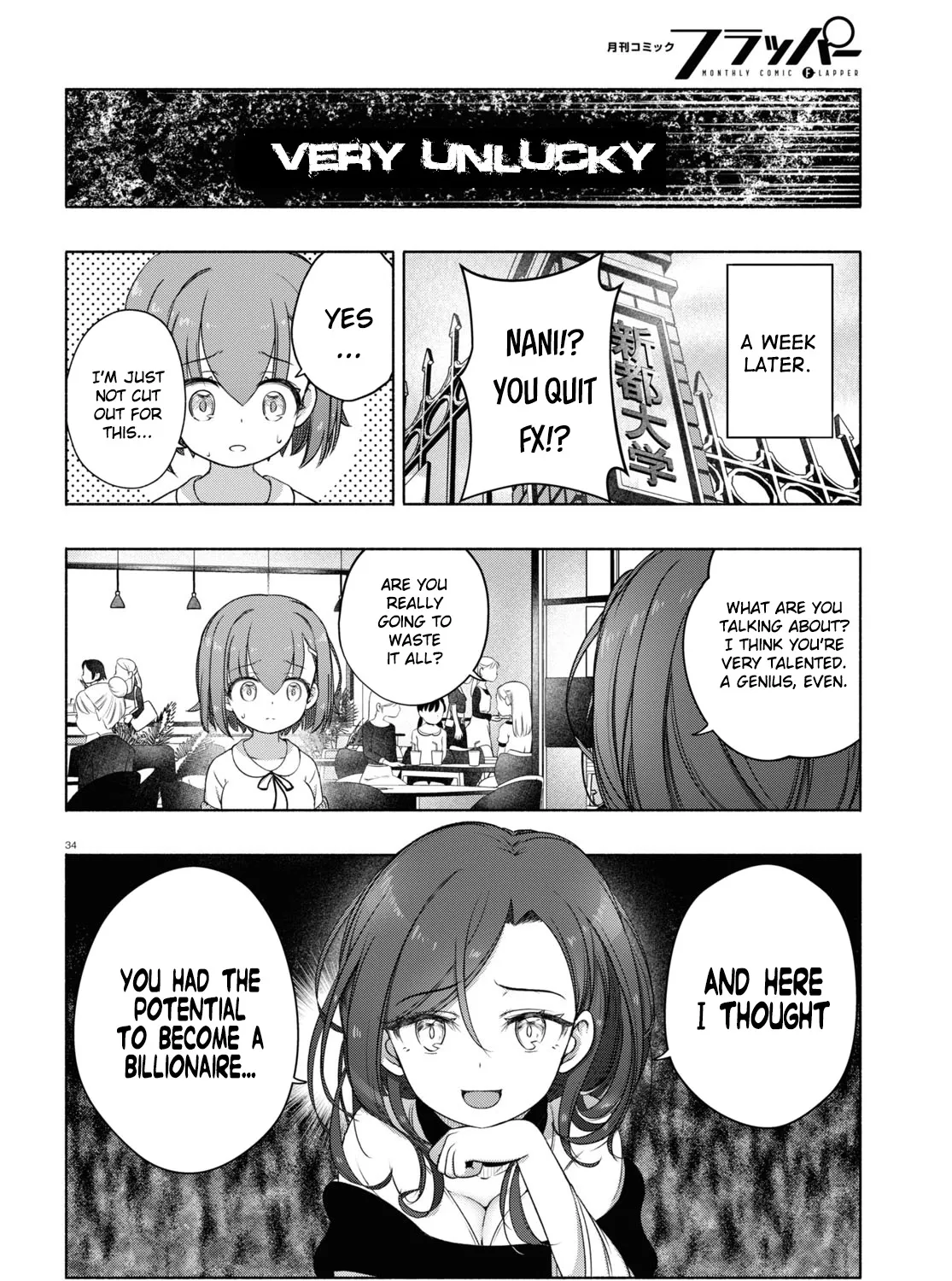 FX Senshi Kurumi-chan Chapter 6 page 71 - 