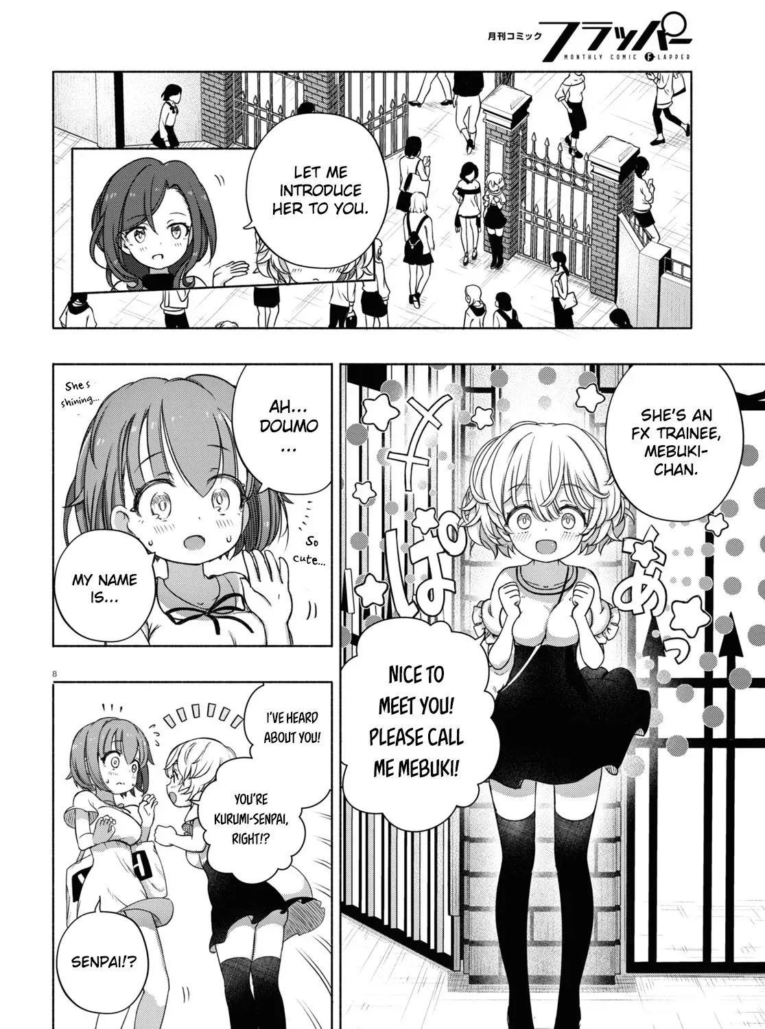 FX Senshi Kurumi-chan Chapter 7 page 15 - 