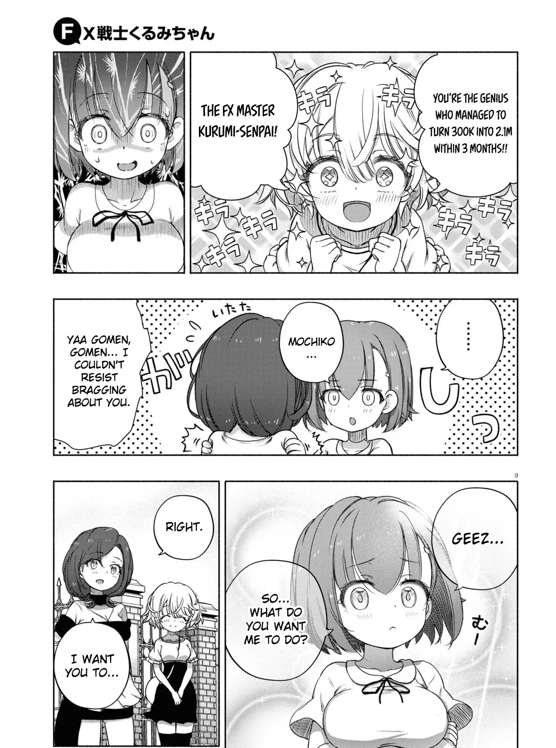 FX Senshi Kurumi-chan Chapter 7 page 17 - 