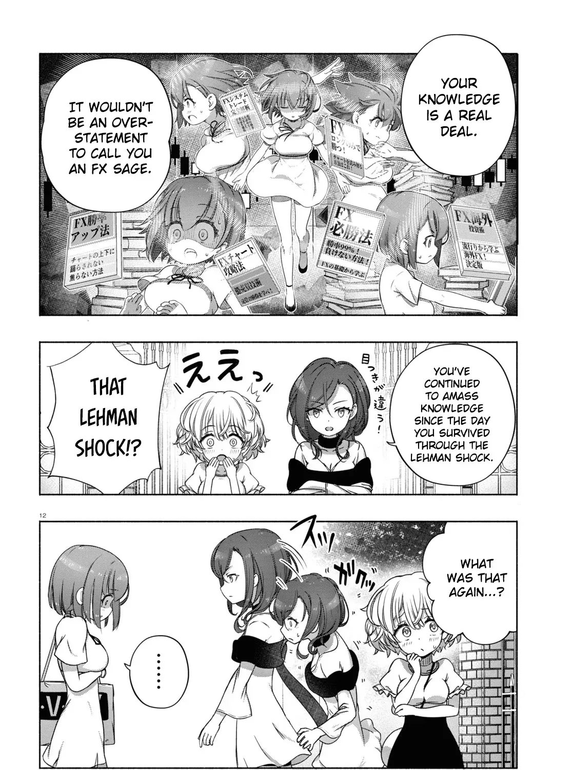 FX Senshi Kurumi-chan Chapter 7 page 23 - 