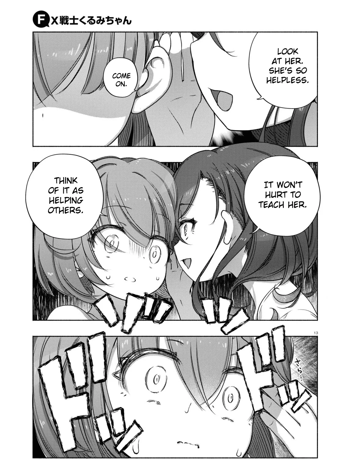 FX Senshi Kurumi-chan Chapter 7 page 25 - 