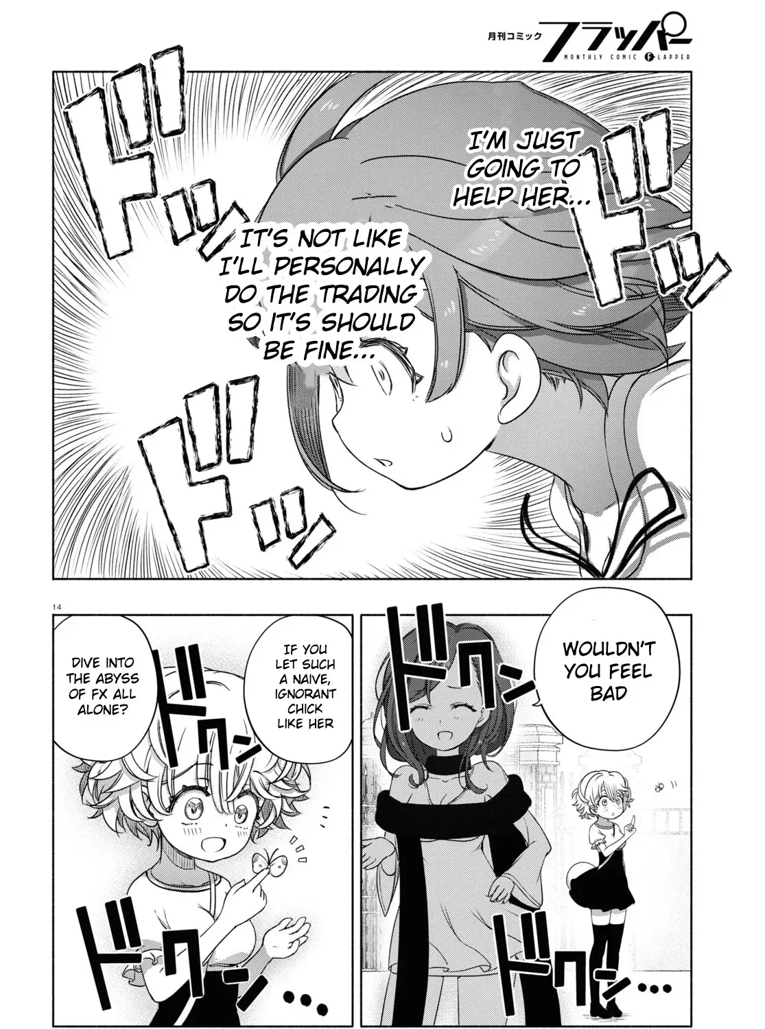 FX Senshi Kurumi-chan Chapter 7 page 27 - 