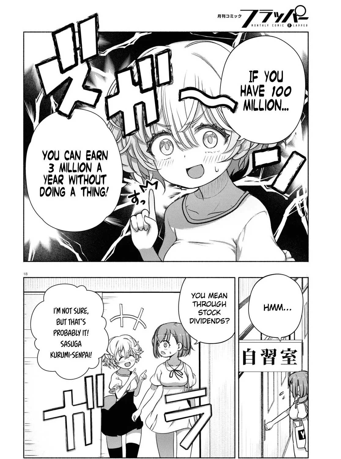 FX Senshi Kurumi-chan Chapter 7 page 35 - 