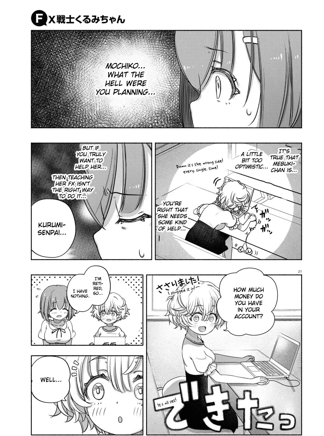 FX Senshi Kurumi-chan Chapter 7 page 41 - 