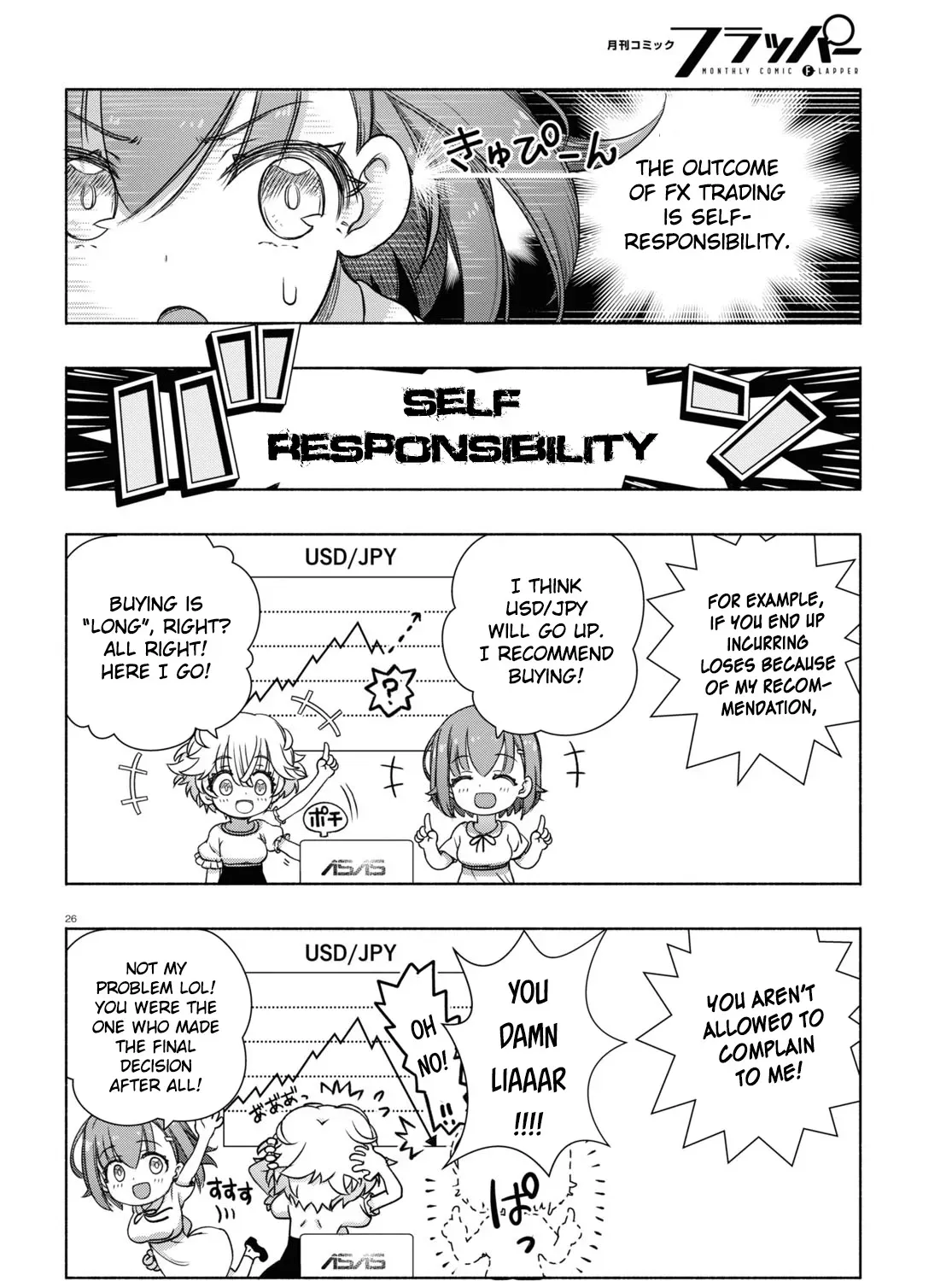FX Senshi Kurumi-chan Chapter 7 page 51 - 