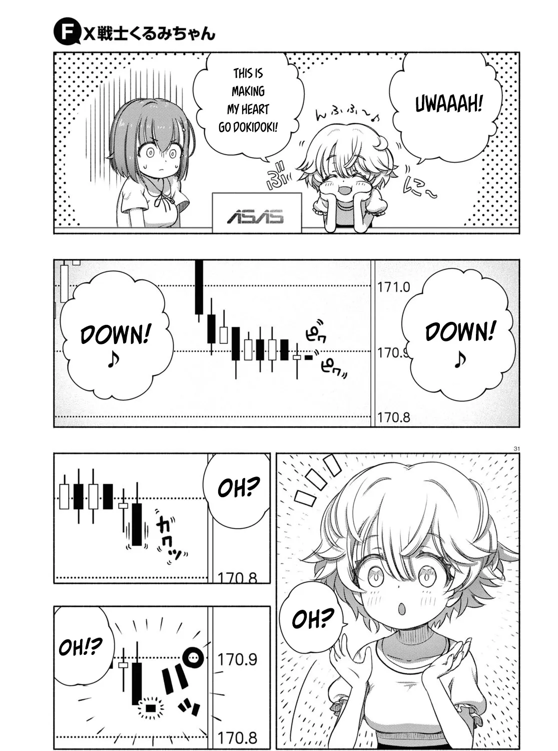 FX Senshi Kurumi-chan Chapter 7 page 61 - 