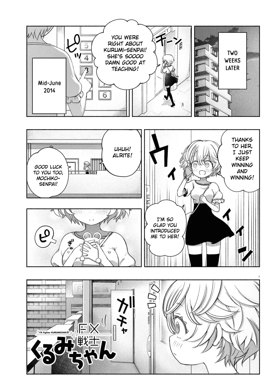 FX Senshi Kurumi-chan Chapter 8 page 1 - 